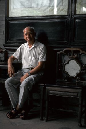 Old Museum VisitorHua Xian, China