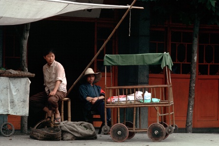 FamilySichuan, China