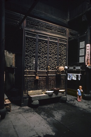 Antique Screen
Chengkan
Anhui, China
