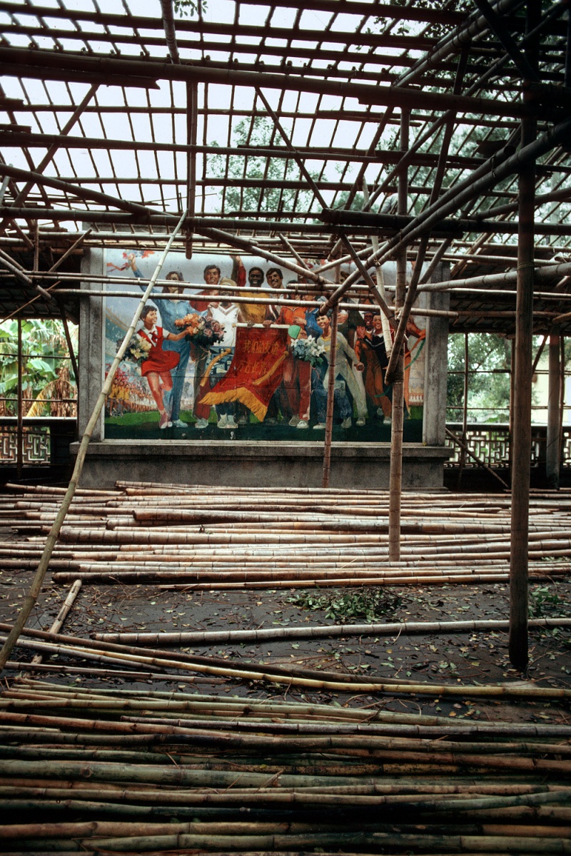 bill-hocker-train-station-mural-guangzhao-china-1979