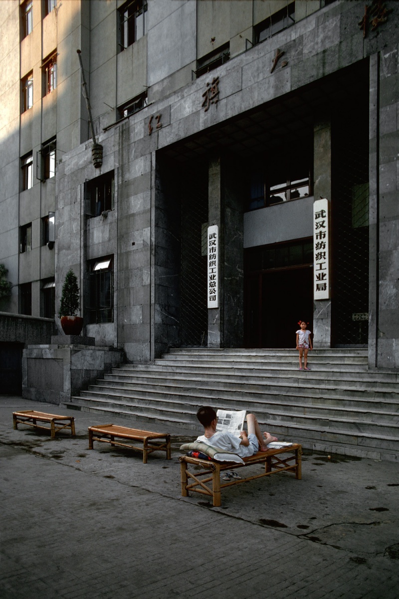 bill-hocker-summer-bedroom-wuhan-china-1981