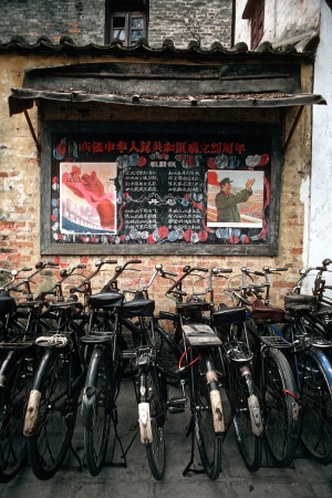 Bicycle Parking
Guangzhou, China
