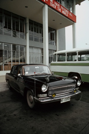 Party Car
Guangzhao, China

