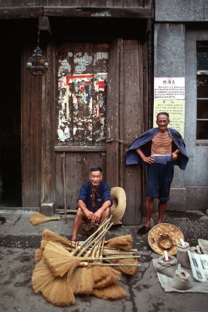 Street Merchants
One-Gate Town Anhui, China
