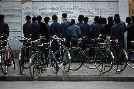 News Readers
Guangzhou, China
