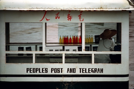 People's Post