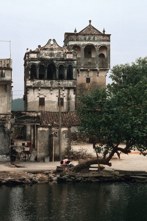 Study Room
Guangdong, China
