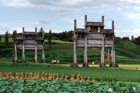 Memorial Gates
Tangyue, Anhui, China
