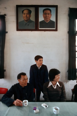 Commune WelcomeNear Fushan, China