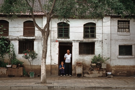 White House
Xi'an, Shaanxi, China