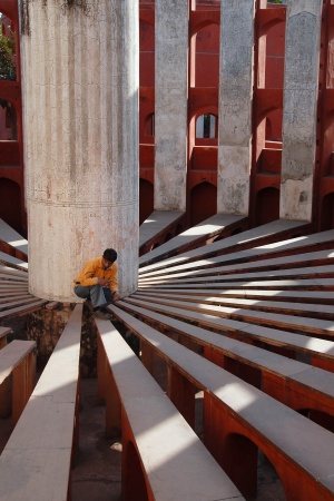 Janta Mantar
New Delhi, India