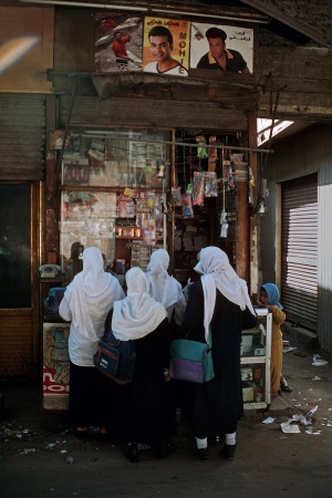 School Girls
Cairo, Egypt
