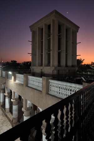 Windcatcher
Arabian Boutique Hotel
Al Shindagha Historic District
Dubai, UAE