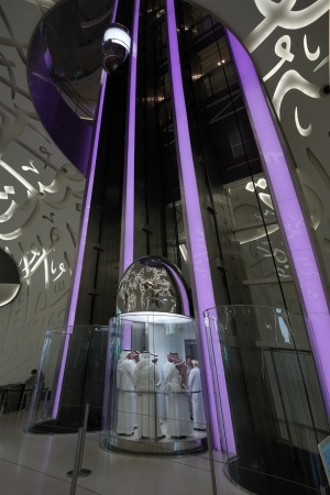 Museum of the Future
Dubai, UAE