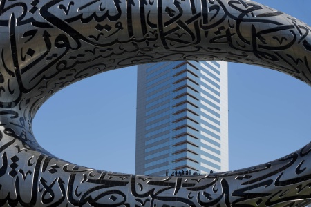 Museum of the Future 
Dubai, UAE