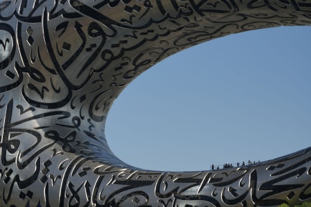 Museum of the Future 
Dubai, UAE