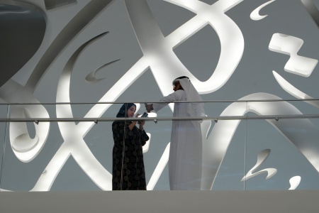 Museum of the Future 
Dubai, UAE