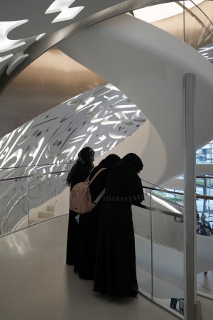 Museum of the Future
Dubai, UAE