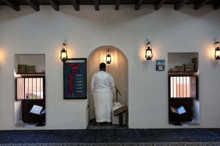 Call to Prayer
Houriz Mosque
Al Shindagha Historic District
Dubai, UAE
