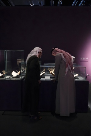 Manuscript Exhibit
Louvre Museum
Abu Dhabi, UAE