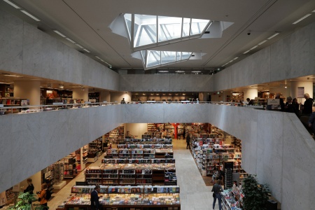 Alvar Aalto Bookstore
Helsinki, Finland