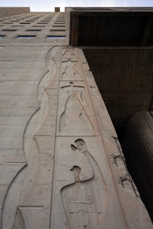 Modulor Man
Unité d'Habitation
Cite Radieuse Le Cobusier
Marseille, France