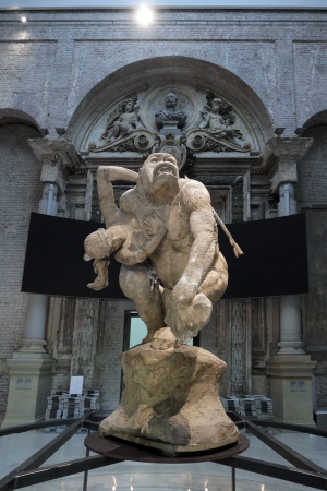 Albertinum Museum
Dresden, Germany