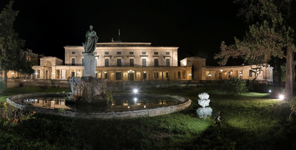 Museum of Asian Art
Kerkyra, Corfu
Greece