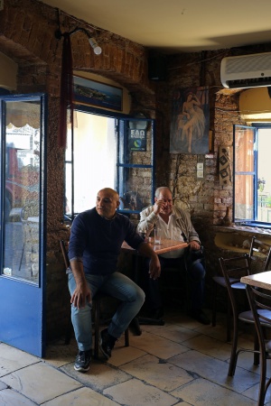  Cafe
Plateia Neoi Froiriou 
Kerkyra, Corfu, Greece