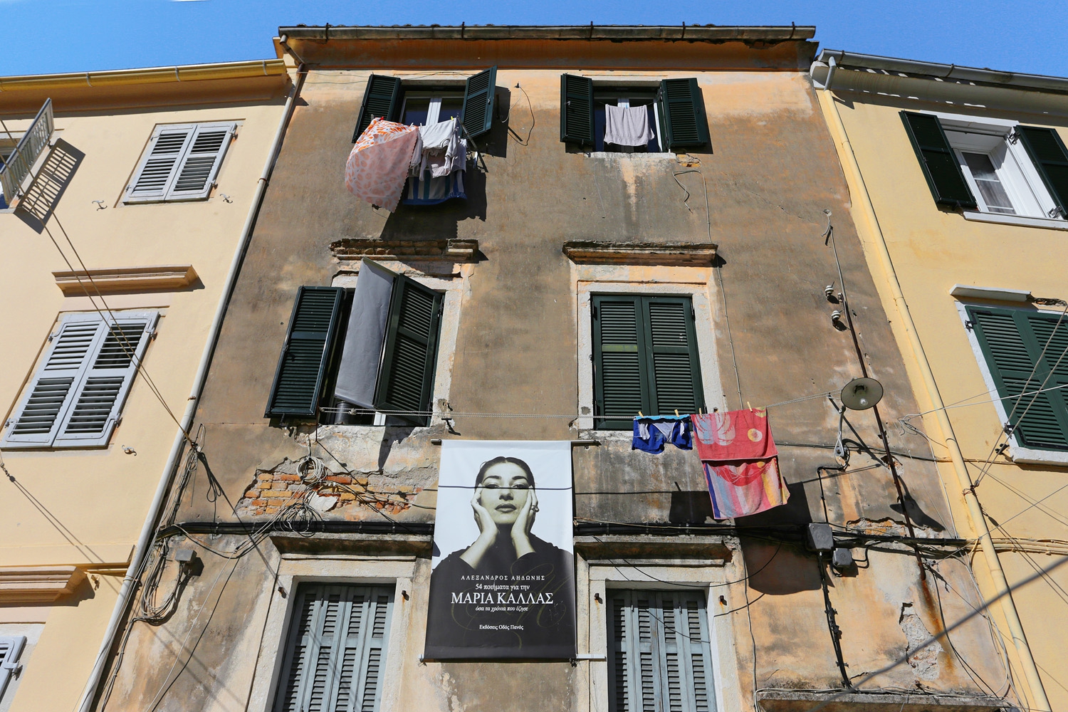 bill-hocker-maria-callas-kerkyra-corfu-greece-2017