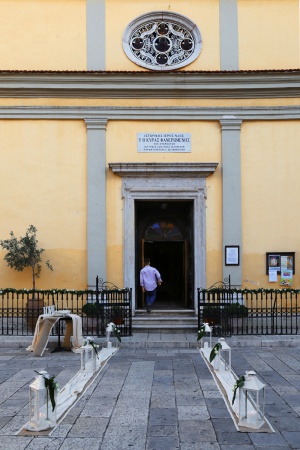 Church of the Virgin Mary of Foreigners
Plakada Agiou
Kerkyra, Corfu, Greece