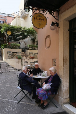 Mikpo Cafe
Kerkyra. Corfu, Greece