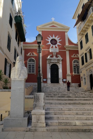 Metropolitan Church Panaghia Spiliotissa
Kerkyra, Corfu, Greece