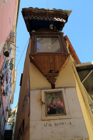 Street Saint
Kerkyra, Corfu, Greece