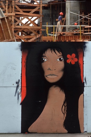 Jobsite
Honolulu, Hawai'i