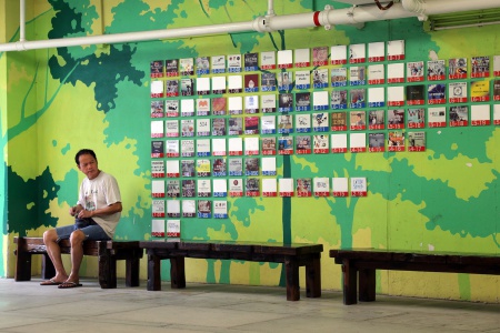 Jockey Club Creative Arts Center
Shek Kip Mei
Kowloon, Hong Kong