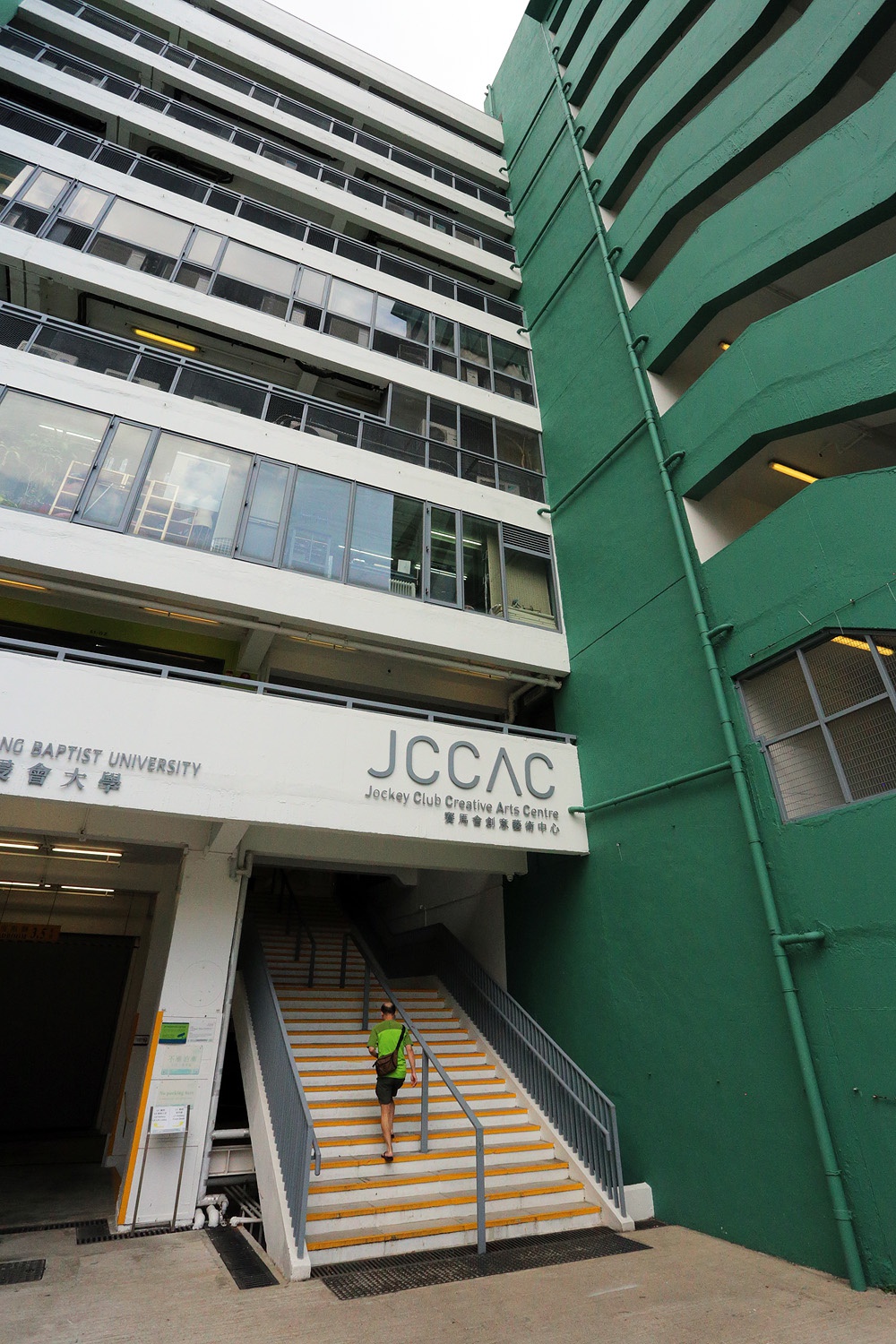 bill-hocker-jockey-club-creative-arts-centre-shek-kip-mei-kowloon-hong-kong-2017