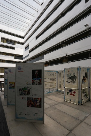 Jockey Club Creative Arts Centre
Shek Kip Mei
Kowloon, Hong Kong