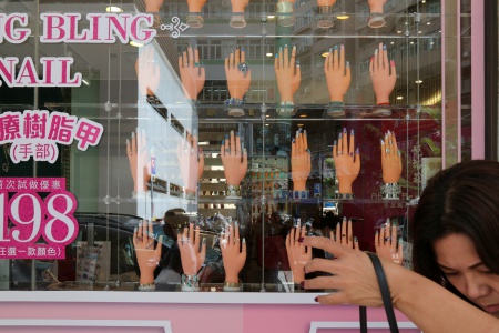 Nails
Mong Kok
Kowloon, Hong Kong