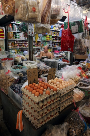 Dry Goods
Nam Shan Estate
Shek Kip Mei
Kowloon, Hong Kong