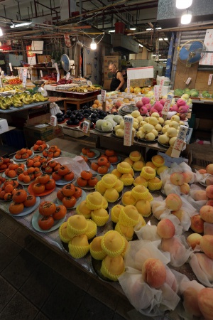 Fruit Vendor
Nam Shan Estate
Shek Kip Mei
Kowloon, Hong Kong