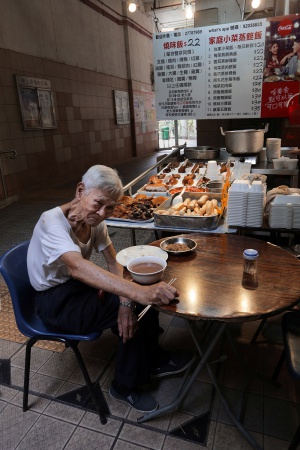 Lunch Patron
Nam Shan Estate
Shek Kip Mei
Kowloon, Hong Kong