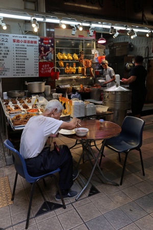 Lunch Patron
Nam Shan Estate
Shek Kip Mei
Kowloon, Hong Kong