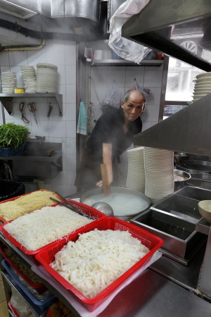 Noodle Shop
Sheung Wan
Hong Kong