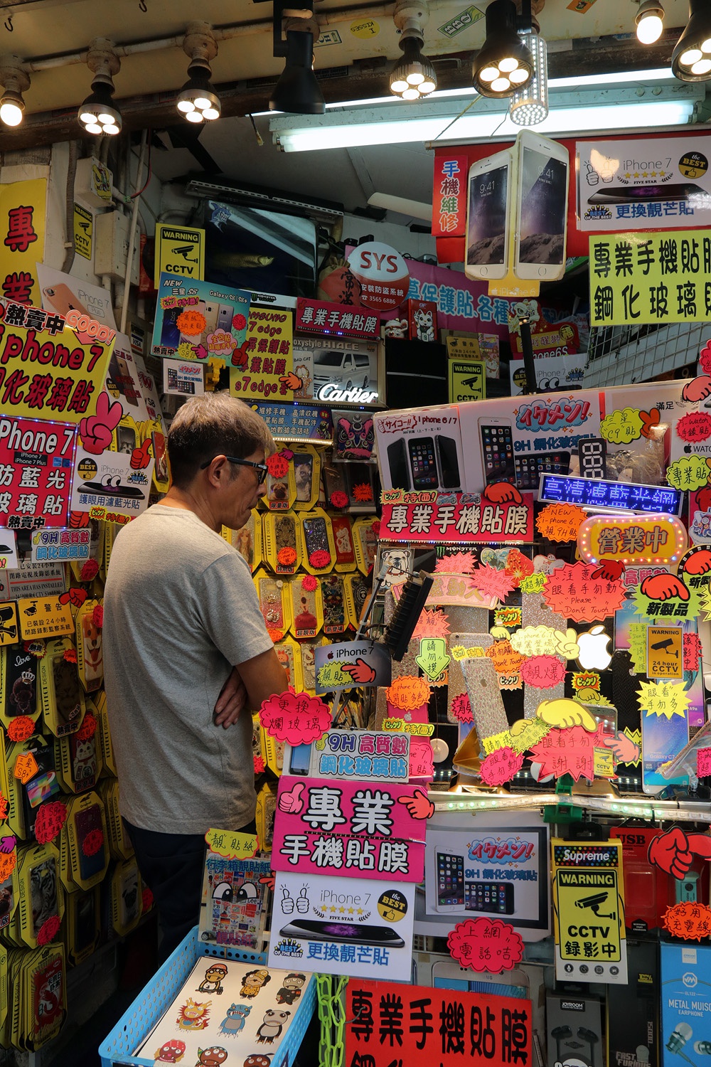 bill-hocker-sticker-shock-kowloon-hong-kong-2017