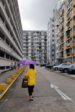 Housing Estate
Shek Kip Mei
Kowloon, Hong Kong