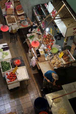 Vegetable Merchant
Nam Shan Estate
Shek Kip Mei
Kowloon, Hong Kone
