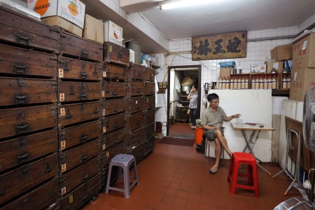 Snake Merchant
Sheung Wan
Hong Kong