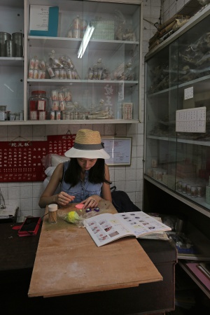Snake Shop
Sheung Wan, Hong Kong