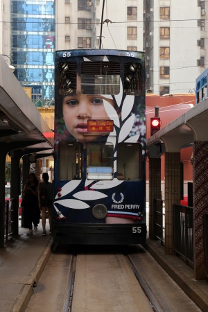 Tram
Sheung Wan
Hong Kong